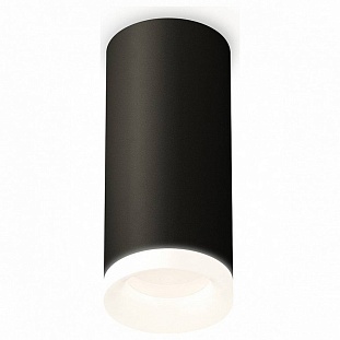 Спот AMBRELLA LIGHT XS XS7443015
