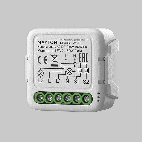 Wi-Fi модуль MAYTONI WI-FI MS008