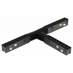 T-коннектор NOVOTECH FLUM 135176