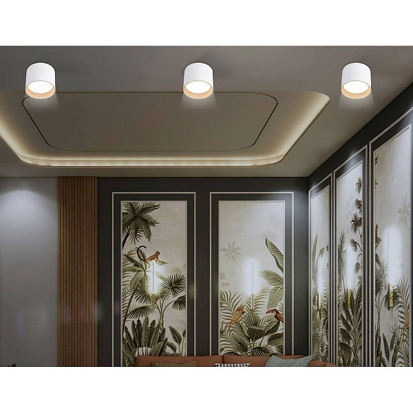 Спот AMBRELLA LIGHT TN TN5304