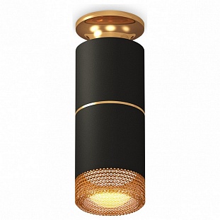 Спот AMBRELLA LIGHT TECHNO SPOT 200 XS6302241