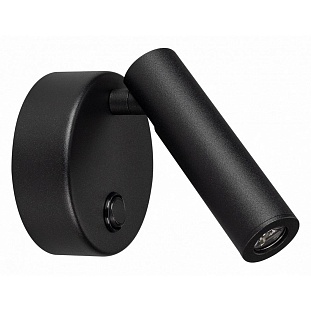 Бра ARLIGHT BED 29634