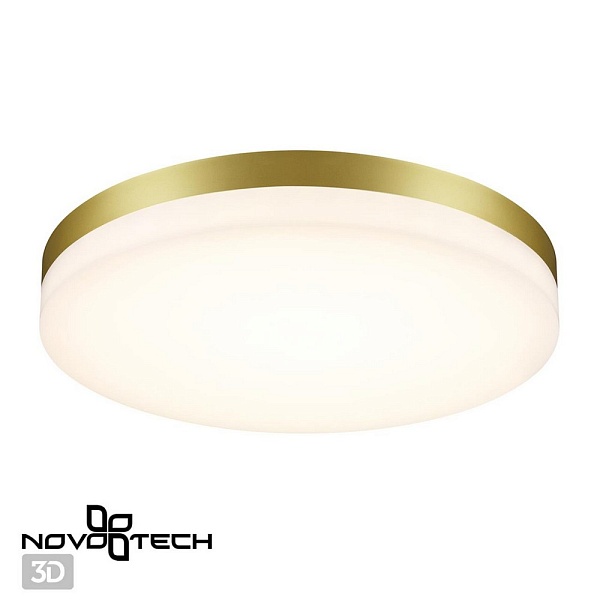 Светильник уличный потолочный NOVOTECH OPAL 358892