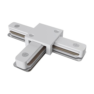 T-коннектор MAYTONI ACCESSORIES FOR TRACKS UNITY TRA001CT-11W