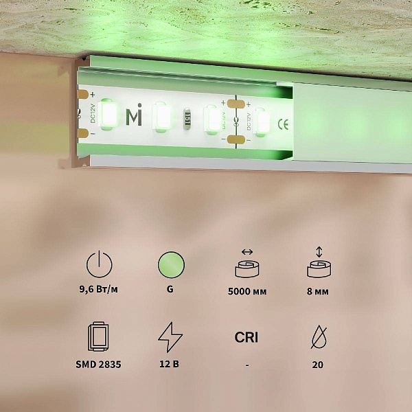 Лента LED BASE 9,6 W/m 12V IP20 2835/120 Green (зеленый) 8mm (5м) 201172 MAYTONI