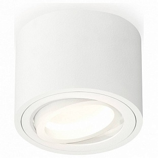 Спот AMBRELLA LIGHT XS XS7510001