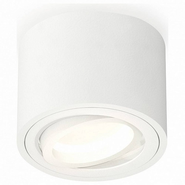 Спот AMBRELLA LIGHT XS XS7510001