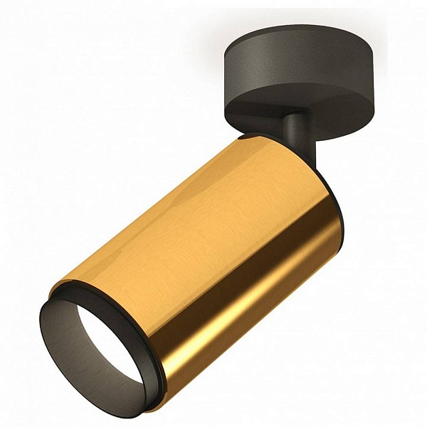 Спот AMBRELLA LIGHT XM XM6327021