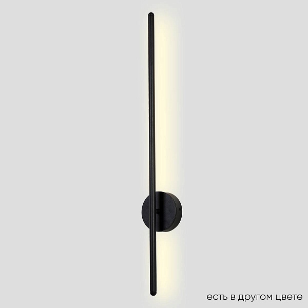 Бра CRYSTAL LUX VERDE AP L700 BLACK NEW