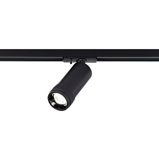 Трековый светильник ST LUCE ZOOM ST385.446.20
