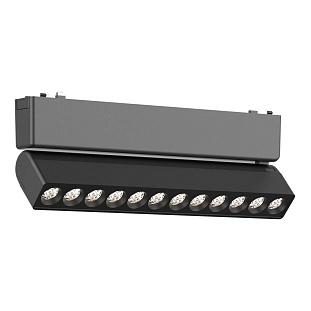 Трековый светильник ST LUCE SKYFLAT ST675.436.12