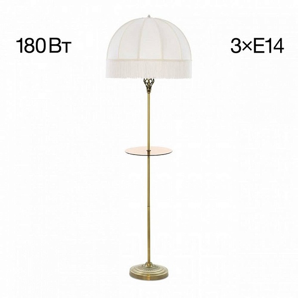Торшер CITILUX БАЗЕЛЬ CL407931T