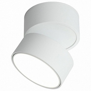 Спот OMNILUX LENNO OML-101309-12