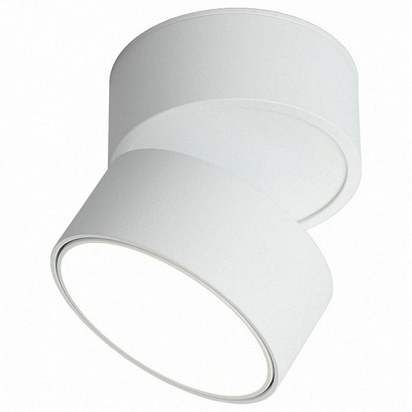Спот OMNILUX LENNO OML-101309-12