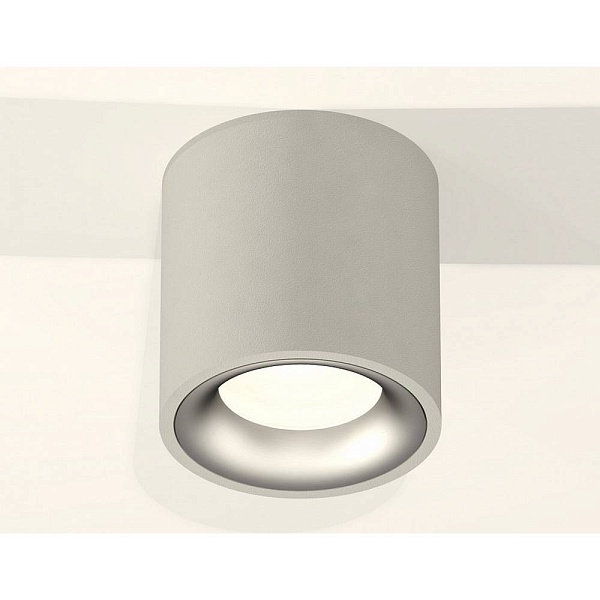 Спот AMBRELLA LIGHT XS XS7533023