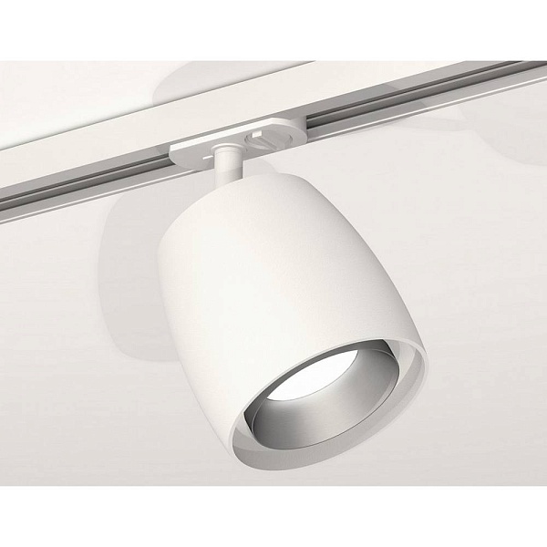 Трековый светильник AMBRELLA LIGHT XT XT1141001