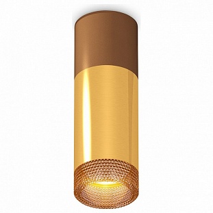 Спот AMBRELLA LIGHT TECHNO SPOT 302 XS6327061