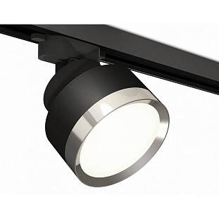 Трековый светильник AMBRELLA LIGHT XT XT8102003