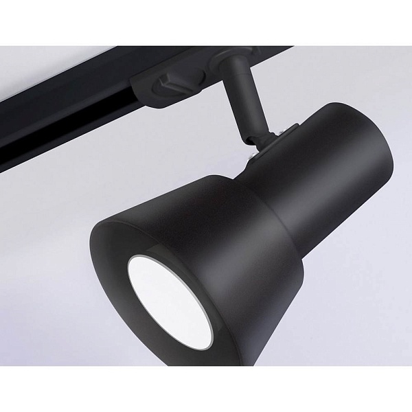 Трековый светильник AMBRELLA LIGHT GL GL5151