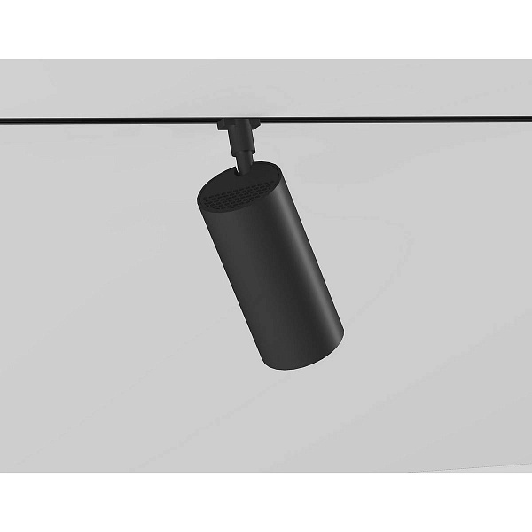 Трековый светильник AMBRELLA LIGHT TRACK SYSTEM GL2310