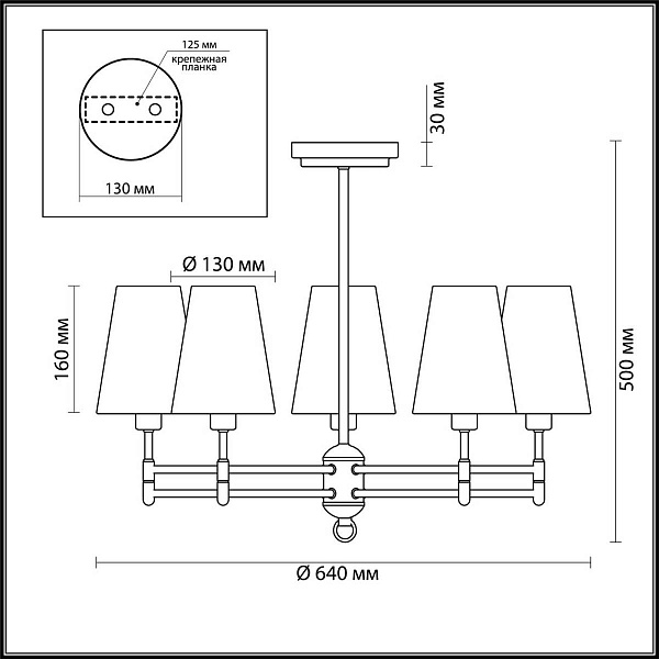 Люстра подвесная LUMION DORIS 4436/5C