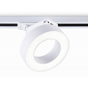 Трековый светильник AMBRELLA LIGHT GL GL6866