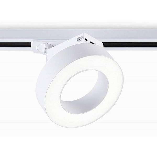 Трековый светильник AMBRELLA LIGHT GL GL6866