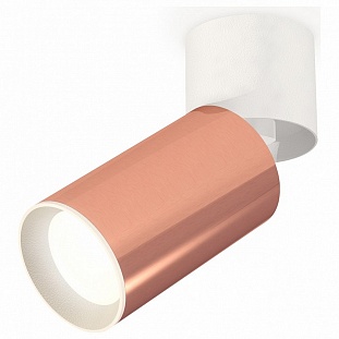 Спот AMBRELLA LIGHT TECHNO SPOT 139 XM6326030