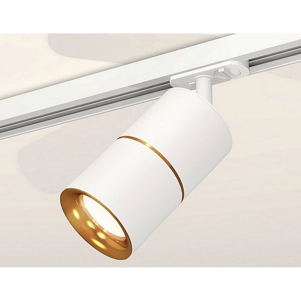 Трековый светильник AMBRELLA LIGHT XT XT7401020