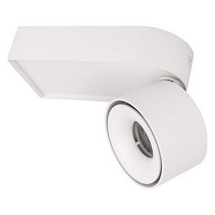 Спот LOFT IT KNOF 10324/A White