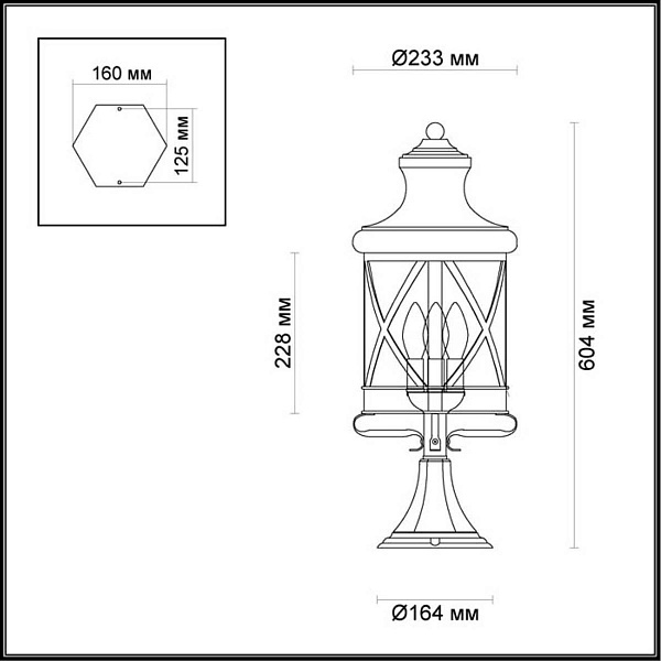 Светильник уличный столб низкий ODEON LIGHT SATION 4045/3B