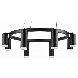 Подвес LIGHTSTAR RULLO LR0188743740