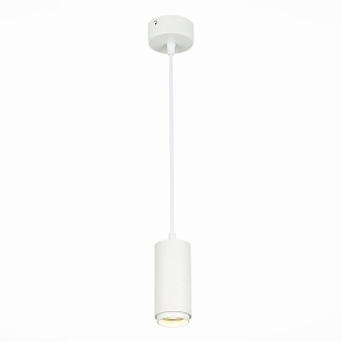 Подвес ST LUCE ZOOM ST600.543.10