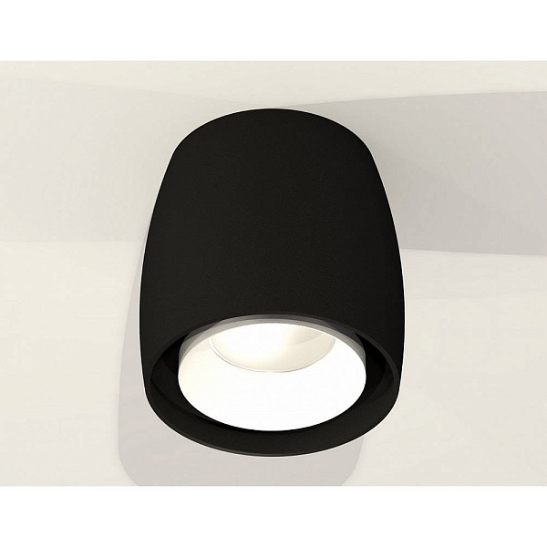 Спот AMBRELLA LIGHT XS XS1142001