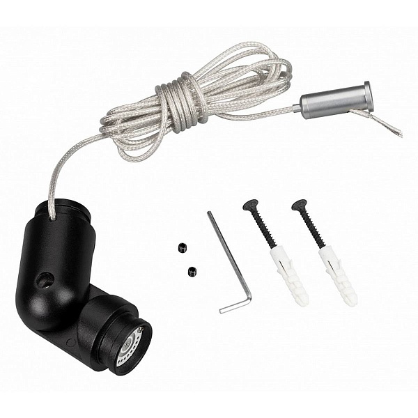 Токоподвод ARLIGHT FLEX 34058