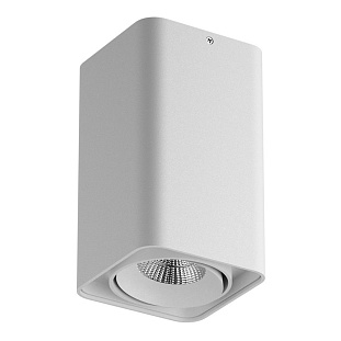 Спот LIGHTSTAR MONOCCO 52336