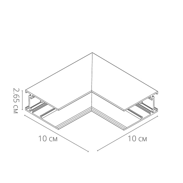 L-коннектор ARTE LAMP LINEA-ACCESSORIES A480806