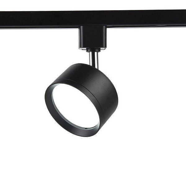 Трековый светильник AMBRELLA LIGHT TRACK SYSTEM GL5357