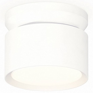 Спот AMBRELLA LIGHT XS XS8101045