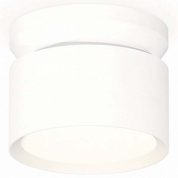 Спот AMBRELLA LIGHT XS XS8101045