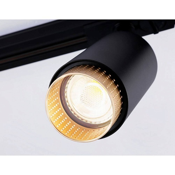 Трековый светильник AMBRELLA LIGHT GL GL5162