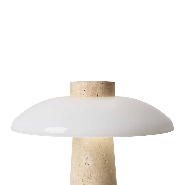 Настольная лампа FREYA SUNSPOT FR5482TL-L7BG