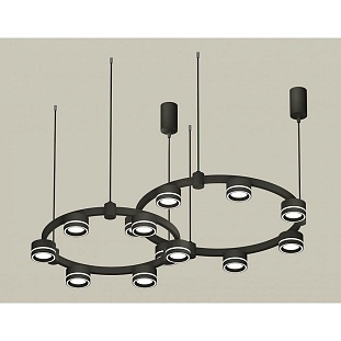 Подвес AMBRELLA LIGHT XR XR92091004