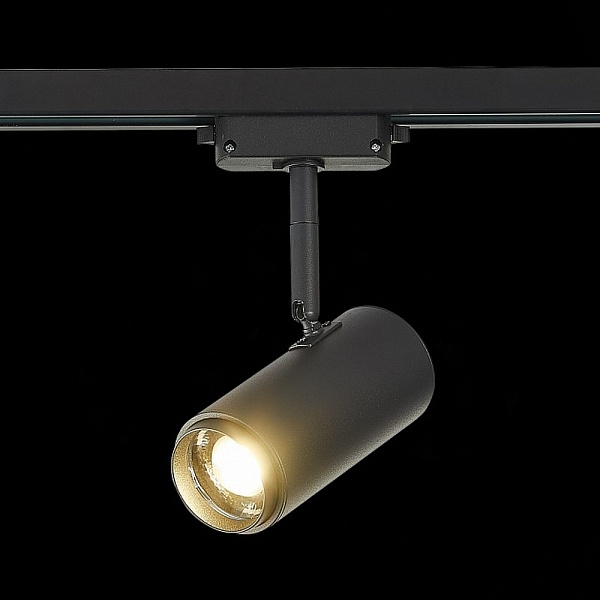 Трековый светильник ST LUCE ZOOM ST600.446.12