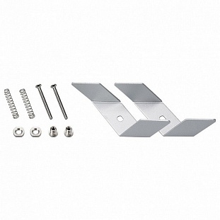 Крепеж для профиля S2-LINIA55-F SET 021191 ARLIGHT