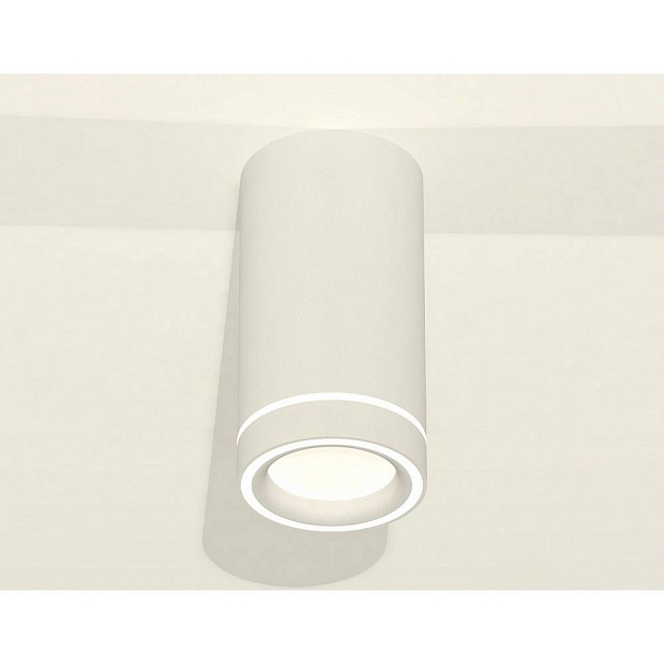 Спот AMBRELLA LIGHT XS XS8161004