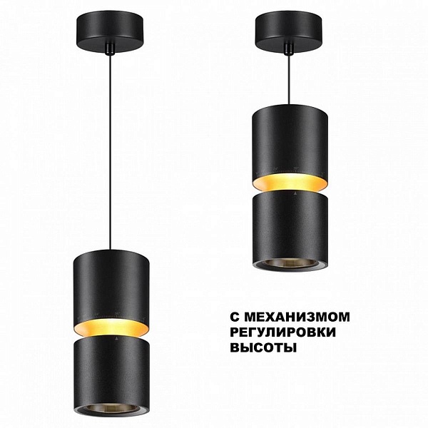 Подвес NOVOTECH ARISTO 359340