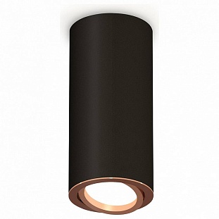 Спот AMBRELLA LIGHT XS XS7443005