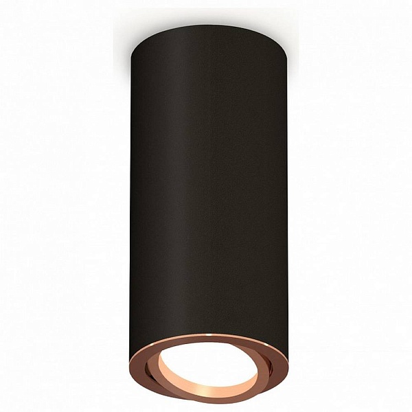 Спот AMBRELLA LIGHT XS XS7443005