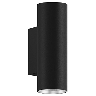 Бра HESBY LIGHTING EDGE HSBL_0126